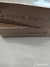 九阳（Joyoung）净水器水龙头台式前置净水机家用厨房过滤器自来水可视化可清洗滤芯JYW-T05 1机4芯套装 实拍图