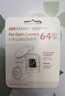 HIKVISION海康威视C6Pro+智能行车记录仪 3K超高清夜视GPS校时 4G远程查看 实拍图