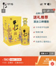 牛栏山 百年特酿15 小黄龙 浓香型 白酒 42度 500ml*2 双瓶装 实拍图