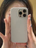 W&P适用iphone16pro手机壳液态硅胶苹果16Pro保护套pro亲肤高级感软壳防摔简约男女新钛灰色wp 实拍图