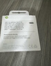 Apple/苹果 60W USB-C编织充电线-1米 苹果充电线手机充电线数据线 适用iPhone 17系列/Air新品 实拍图
