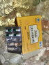 婷轻松黄芪当归低聚木糖胶囊便秘通便肠道排宿便 体验装：5盒（80%的人在选择） 实拍图