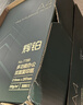 得力（deli）尊铂A4打印纸 80g500张*5包一箱 加厚双面复印纸 高性价比草稿纸 整箱2500张ZF342 实拍图