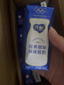 蒙牛纯甄原味风味酸奶200g*24盒 早餐佐餐送礼盒装 实拍图