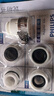 飞利浦（PHILIPS）水龙头净水器家用水龙头前置过滤器 厨房自来水过滤器净水机 WP3828/00一机四芯套装 实拍图