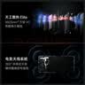 vivo iQOO Z10 Turbo 16GB+256GB 星穹黑 天玑8400满血版 7620mAh超薄蓝海电池  手机  实拍图