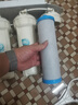 钻芯适用沁园净水器滤芯家用净水机RO-185I/E/RL501/A/B/C/403RU/F/H配件 实拍图