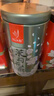 忆江南茶叶茉莉花茶茉莉龙珠浓香型200g茉莉绣球春茶自饮罐装 实拍图