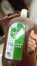 滴露（Dettol）消毒液250ml 衣物消毒水家居室内环境地板消毒 衣物除菌剂松木香 实拍图