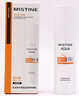 Mistine蜜丝婷水润美白防护防晒霜40ml【临期清仓】 实拍图