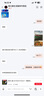 系统u盘win10/win11/win7一键装机64G专业版纯净无捆绑解决电脑蓝屏黑屏一对一技术指导 64G带驱动win11/win10/win8/w7 实拍图