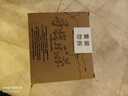 乐品乐茶高山绿茶黄山云雾特级2025新茶茶叶明前浓香型春茶散装自己喝500g 实拍图