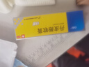 立方丹皮酚软膏15克/支/盒抗过敏药消炎止痒各种湿疹皮炎皮肤瘙痒蚊虫叮咬红肿过敏性鼻炎防治感冒也有一定效果 实拍图