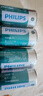 飞利浦（PHILIPS）碳性燃气灶电池 大号1号电池2粒适用热水器/煤气灶/手电筒/收音机/电子琴一号电池 R20 实拍图