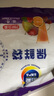 【热销100万】洁能抽取式保鲜袋抽取式点断/平口食品级保鲜膜套 【抽取式】中号20*30cm*200只 实拍图