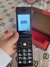 波导（BiRD）F2 翻盖老人机大字体大声音全网通移动电信版老年手机大屏幕超长待机长续航按键功能机语音王 黑 实拍图