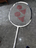 YONEX尤尼克斯羽毛球拍yy全碳素单拍进攻天斧AX99Play白含手胶已穿线4U 实拍图