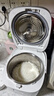 松下（Panasonic）【国家补贴20%】Xtra零零煲电饭煲0涂层IH家用无涂层电饭锅4-5人不锈钢胆4升一级能效SR-HFS153C-W 实拍图