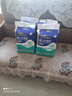永福康医用护理垫XL90片 尺寸80*90cm 婴儿孕产妇床垫老人一次性隔尿垫 实拍图