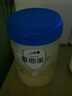 爱他美（Aptamil）卓傲2段800g（6-12个月）婴幼儿配方奶粉 卓傲2段800g*4罐会员有惊喜 实拍图