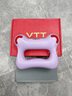 VTT筋膜环筋膜枪腿部瘦肚子神器揉腹仪甩脂腹部腰部全身按摩器抖抖腰带按摩机律动生日礼物国庆中秋节 【数显款-紫】99档调节+红光热敷+深层甩脂 实拍图