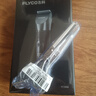 飞科（FLYCO）电动理发器FC5908 专业智能电推剪成人儿童家用理发推子理发剪刀 配理发工具+双钢剪 实拍图