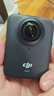 大疆（DJI）Osmo 360 全景运动相机 8K高清防抖防水摩托车骑行潜水滑雪旅行手持便携式vlog摄像机 【超值推荐】畅拍户外套餐 【推荐】两年版随心换（赠全球旅游险） 现货速发 实拍图