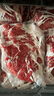 科尔沁【冰鲜】烧烤食材原切牛里脊清真鲜牛肉内蒙生鲜顺丰包邮产地直发 冷鲜牛里脊+冷鲜牛腿肉共6斤 实拍图