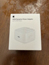 Apple/苹果【新品】40W USB-C充电器 type-c充电器苹果手机充电器手机快充头 苹果17手机充电器 实拍图