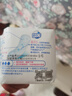 ABC瞬吸云棉极薄无感护垫卫生巾京东自营姨妈巾152mm*20片 实拍图