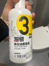 超威洁厕泡泡500ml*2除菌除垢马桶清洁剂除霉除臭免刷洗洁厕灵洁厕液 实拍图