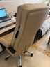黑白调（Hbada）电脑椅人体工学椅家用舒适可躺办公椅久坐不累老板椅R3 Pro琥珀咖 实拍图
