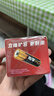 南孚5号电池16粒 五号碱性 聚能环5代 适用血压计/燃气表/遥控器/电子秤/挂钟/无线鼠标/计算器/玩具等 实拍图
