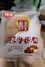 桃李 面包酵母面包 整箱装休闲零食早餐牛奶巧克力红豆香蕉多口味 红豆馅85g/袋*8袋装 实拍图