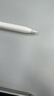 苹果Apple Pencil 一代/二代 苹果手写笔二手苹果手写笔/电容笔/触控笔二手平板电脑配件 苹果Pencil通用原装笔尖【2个】 实拍图