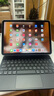酷士达适用iPad Air7/6/5/4妙控键盘光伏充电苹果平板Pro2018-2022款磁吸悬浮保护套壳 11/10.9英寸 黑色 实拍图