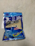 龙王恨鱼饵大蓝鲫奶香味鱼饵鱼食黑坑野钓鲫鲤青草鳊鱼鲢鳙综合通杀饵料 实拍图