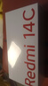 小米Redmi 14C 国家补贴 小米红米手机 5160mAh大电量 6.88英寸大屏幕 1300万高清主摄 碧波绿 6GB+128GB 实拍图