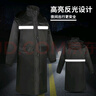 乐优佰易 雨衣成人 XXXL 雨衣成人防暴雨 连体雨披 反光防雨服 巡逻保安黑色 实拍图