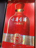 古井贡酒 幸福版 浓香型白酒 50度 500ml*1瓶 单瓶装 年份包装随机 实拍图