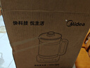 美的（Midea）1.8L大容量养生壶 全自动煮茶壶24h预约烧水壶12h智能恒温11档控温电热水壶 花茶壶煮茶器YSNC1806 实拍图