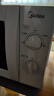 美的（Midea）快捷微波炉 家用小型  360°转盘加热  旋钮操控 高温杀菌 易洁内胆 M1-L213B 纯白 实拍图