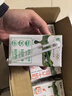 蒙牛全脂纯牛奶250ml*16盒 牛奶送礼盒装 电商定制 部分地区7月 实拍图