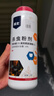 优士杀虫剂杀虫粉剂灭杀蜈蚣跳蚤蚰蜒除蚂蚁蟑螂潮虫马陆药粉家用450g 实拍图