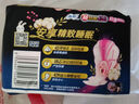 苏菲超熟睡超薄裸感肌超长量多夜用卫生巾42cm8片姨妈巾自营官方 实拍图