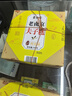 艾惟诺（Aveeno）艾维诺婴儿润肤乳儿童宝宝面霜秋冬特润高保湿舒缓干痒红身体乳 实拍图