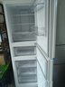 小米（MI）米家冰箱256升风冷无霜三门小型家用电冰箱 变频一级能效 银离子除菌净味 宿舍租房BCD-256WMSA01 米家冰箱 三门256L 实拍图