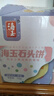 海玉石头饼石子烤馍 非油炸零食饼干 原味720g 山西特产 实拍图