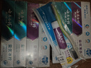云南白药京东试用牙膏旅行便携3件套黄金搭配益优薄荷牙膏45g+牙刷+旅行袋 实拍图