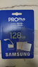 三星（SAMSUNG）128GB TF MicroSD 内存卡 4K高速蓝卡 U3A2V30 读速180MB/s 游戏机无人机运动相机存储卡 PRO Plus 实拍图